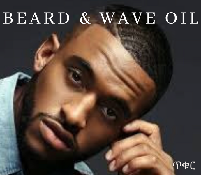 Beard & Wave Oil